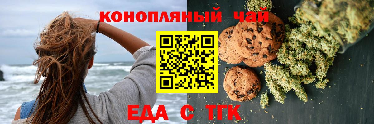 Новотроицк  Амфетамин кристаллы  Канабис  Cocaine  НБОМе  ГАШИШ  ГЕРОИН  LSD-25  ГАШ  Вход с VPN  Экстази  Мефедрон кристаллы 