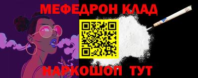 гидра Славгород
