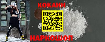 каннабис Среднеуральск