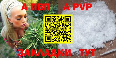 каннабис Среднеуральск