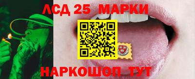 МДМА Старая Купавна
