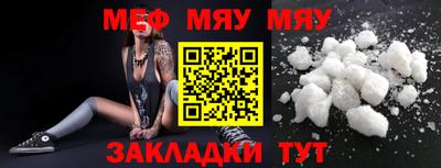 PSILOCYBIN Сланцы