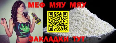 PSILOCYBIN Сланцы
