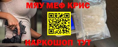 PSILOCYBIN Сланцы